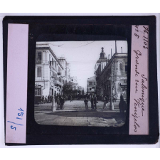 Salonique. Grande rue Venizélos.