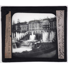 Moscou, St Pétersbourg. St Pétersbourg. Grande cascade.