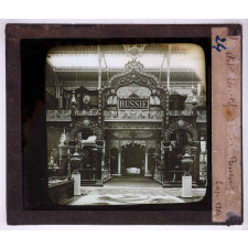 Les Palais de la rive droite et des Invalides. Art décoratif. Section russe (Exp. 1900).