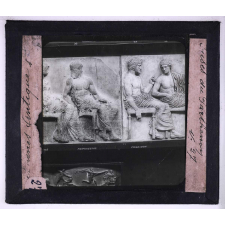 Athènes antique. Frise du Parthénon.