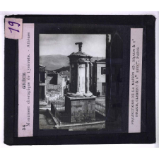 L'Art antique - Grèce. Monument choragique de Lysicrate, Athènes.