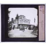 Exposition universelle 1900 1ere série SNLE 1ere boite. Grèce.