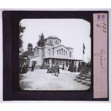 Exposition universelle 1900 1ere série SNLE 1ere boite. Grèce.