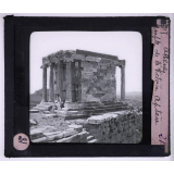 Athènes antique. Temple de la Victoire aptère.