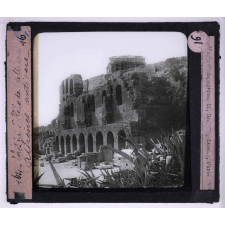 Athènes antique. Théâtre d'Hérode Atticus.
