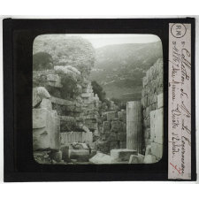 Asie mineure. Théâtre d'Ephèse.