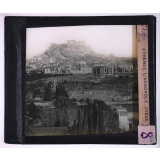 L'Art antique - Grèce. Athènes, l'Acropole.