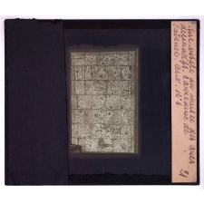 Une Visite au musée des Arts décoratifs. Carreaux de faïence. Asie. 16e siècle.
