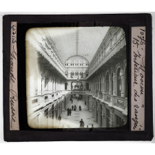 Russie. Moscou. Intérieur des rangées.