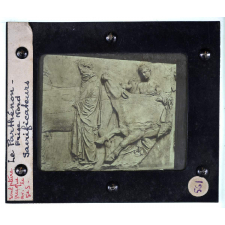 Sculpture grecque des origines jusqu'au 5e siècle avant JC. Le Parthénon, frise Nord, Sacrificateurs.