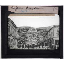 La Bulgarie. Ternovo.