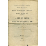 La Rue des nations et la berge de la rive gauche de la Seine à l'exposition universelle de 1900. Notices sur les vues.