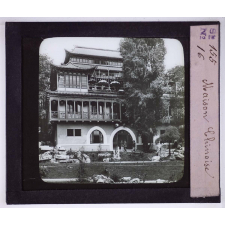 Expo 1900. Maison Chinoise.