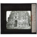 Inde. Porte de la pagode de Trivicané.