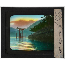Enfants, jardins japonais. Le coucher de soleil.