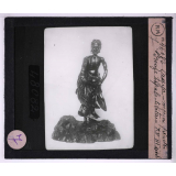 Le Bouddhisme. Cakya-Mouni pénitent. Bronze népalo-tibétain XVIIIe siècle.