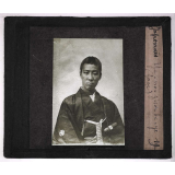 Races humaines. Japonais. Ya-no-zi-ro-be-ye. 19 ans (Face).