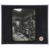 Exposition universelle. Salle africaine. 