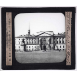 Moscou, St Pétersbourg. St Pétersbourg. Château de Paul Ier.