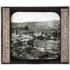Jérusalem. Vue panoramique de la mosquée d'Omar.