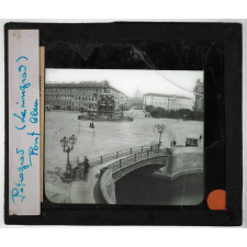 URSS. Petrograd (Léningrad). Pont bleu.