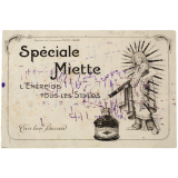 Buvard publicitaire. Spéciale Miette. 