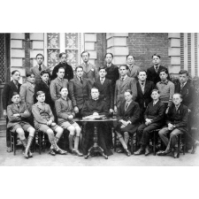 Ecole et Petit Séminaire de L'Immaculée-Conception. Flers-de-l'Orne. Année Scolaire - 1935-1936.