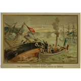 Campagne de Siam (1893). Les canonnières françaises forcent l'entrée du Meïnam
