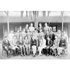 Lycée Français de Beyrouth. 1929-1930.(Liban) Mission Laïque Française.