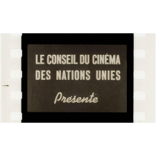 La Déclaration universelle des droits de l'Homme.