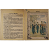 Infanterie (1823) - Historiques illustrés des régiments français.