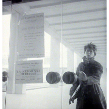 Université de Caen. Affiche annonçant une réunion publique de la Ligue des Droits de l'Homme et du Comité Audin avec la présence de Pierre Vidal-Naquet et de Jacques Vergès