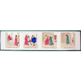 Episodes de l'Ancien et du Nouveau Testament .