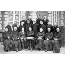 Ecole et Petit Séminaire de L'Immaculée-Conception. Flers-de-l'Orne. Année Scolaire - 1935-1936.