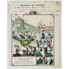 Cahier journalier / Ecole de Martrois.