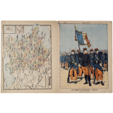 Infanterie de ligne - Les Armées européennes-France