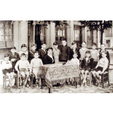 Ecole Saint-Paul - Angoulême. 1932-1933.