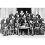 Institution Saint-Martin - Rennes. (Ille et Vilaine). - 1938-1939.
