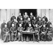 Institution Saint-Martin - Rennes. (Ille et Vilaine). - 1938-1939.