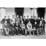 Collège de Saint-Gaudens. (Haute-Garonne).1933-1934.