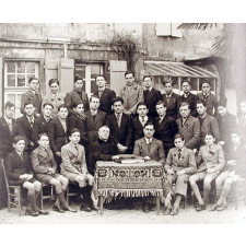Ecole Saint-Joseph - Angoulême. Année Scolaire 1935-1936.