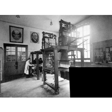 Ecole Nationale Professionnelle Ferdinand Buisson - Voiron. (Isère). 1937-1941.