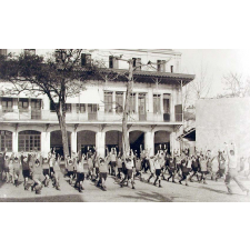Ecole Saint-Joseph - Angoulême. Année Scolaire 1935-1936.
