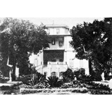 Collège Saint-Marc - Camp de César. Alexandrie (Egypte). 