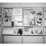 Exposition à l'IPN (VI-54) : hygiène scolaire et universitaire