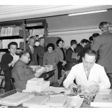Centre d'accueil de l'I.P.N. : la bibliothèque.