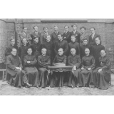 Institution Saint-Joseph. Arras - 1933-1934.
