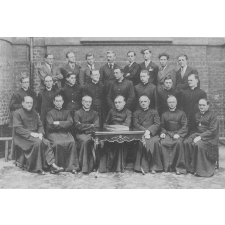 Institution Saint-Joseph. Arras - 1933-1934.