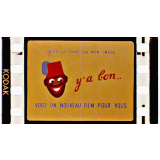 L'Athlétisme.