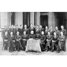 Institution Notre-Dame. Valenciennes. 1938-1939.